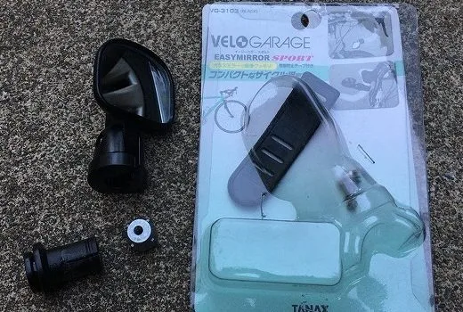 タナックスミラー