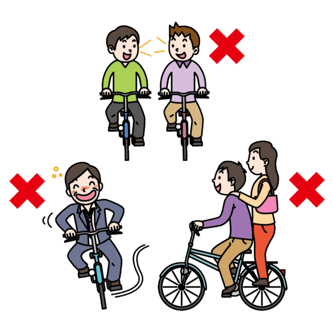自転車交通ルールを子供でも分かりやすく簡単に解説 自転車運転者講習制度とは