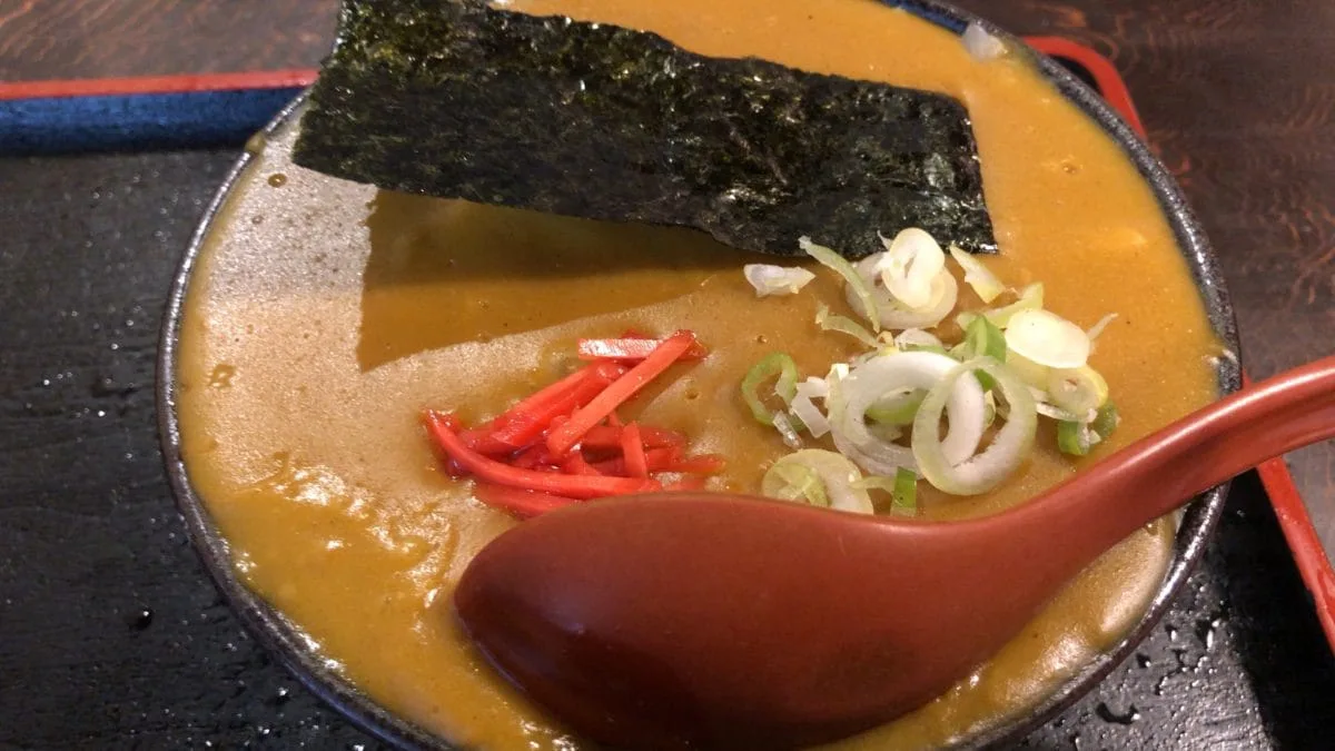 根岸屋カレーうどん