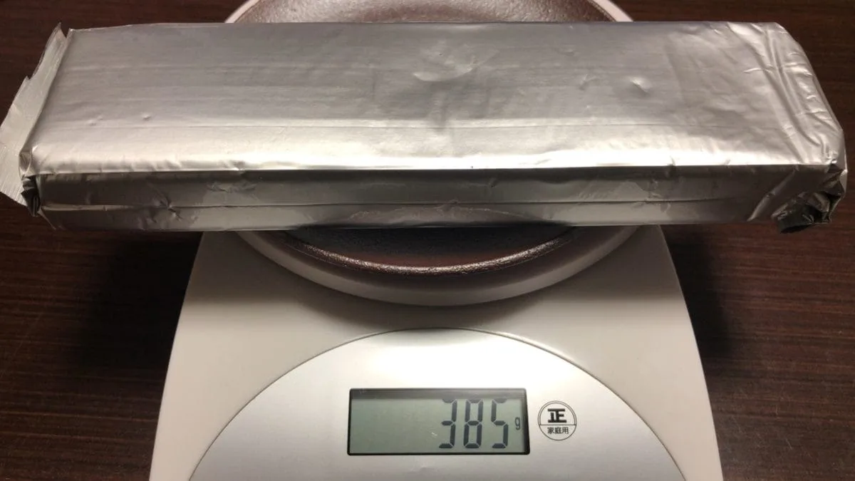 昭和記念公園お土産