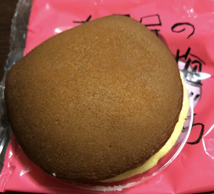 大黒屋の梅どら