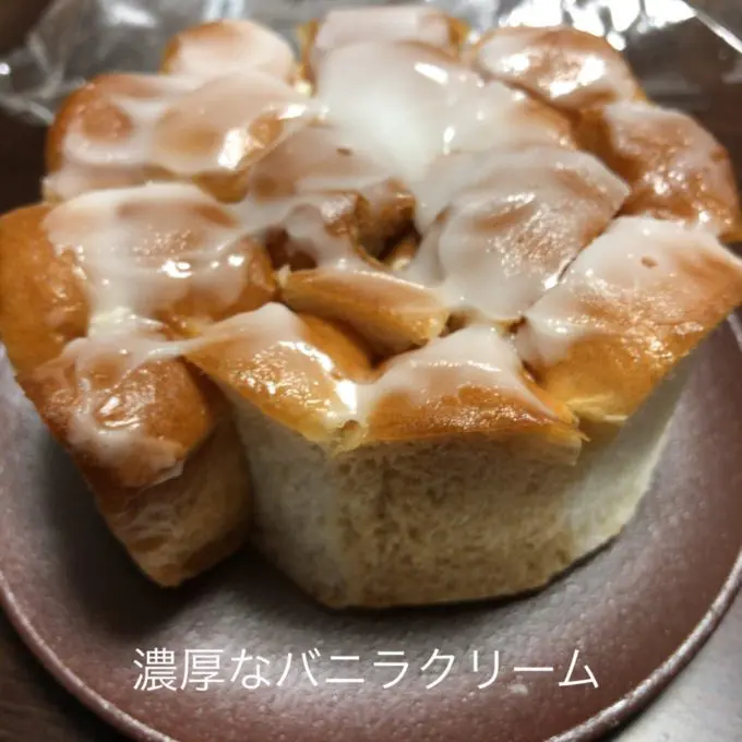 にしかわフラワー