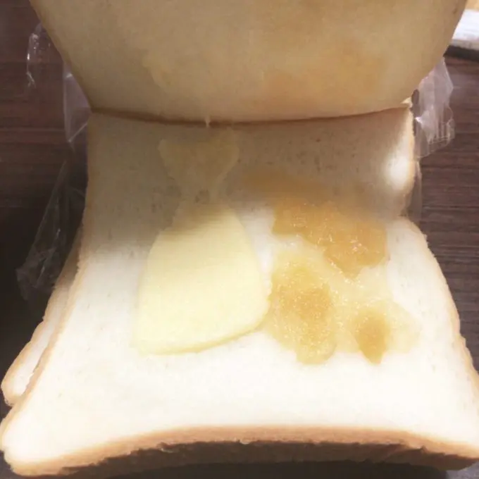 アベックトースト