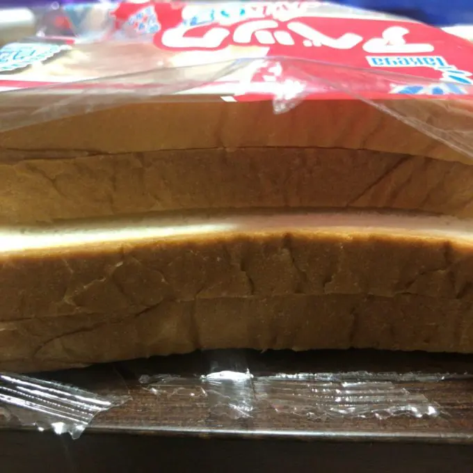 アベックトースト