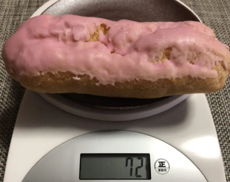 コージーコーナーエクレアいちご重量