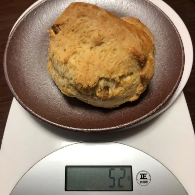 コストコアイリッシュスコーンくるみ