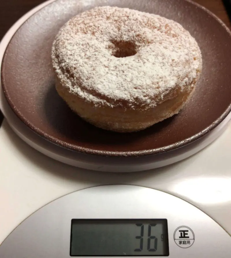 ミニクロドットシュガー