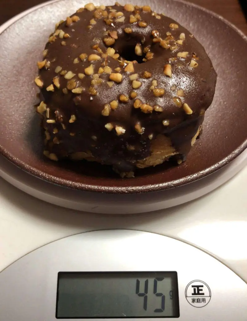 ミニクロドットココア