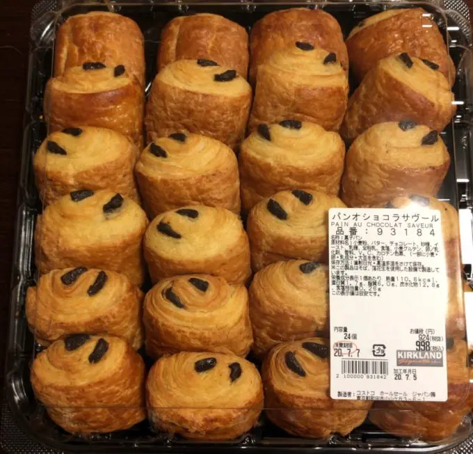 コストコパンオショコラ