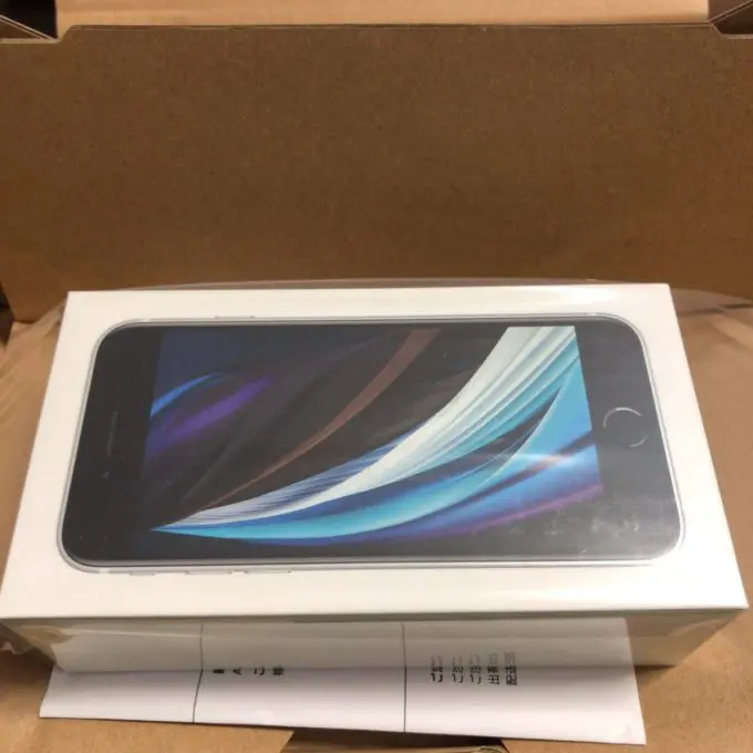 パッキングリストどこ