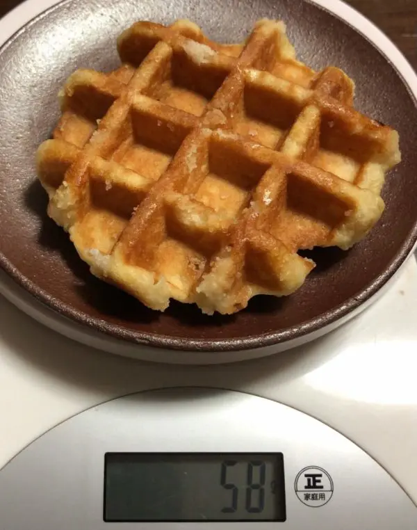 コストコパールシュガー重さ