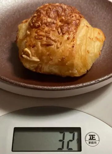 ラズベリー&チーズテニッシュカロリー