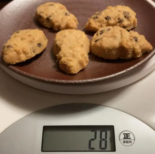 コストコホノルルクッキー