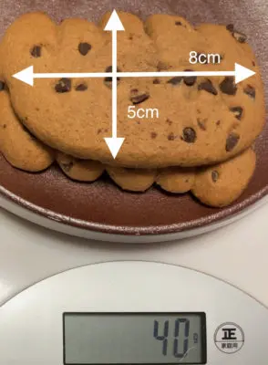 ベアポウズ重さカロリー