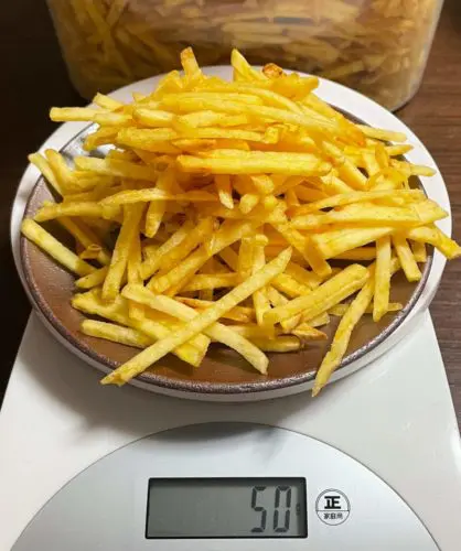 ポテトスティックカロリー