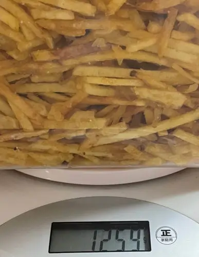 ポテトスティックカロリー