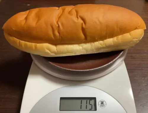 サラダパンサイズ