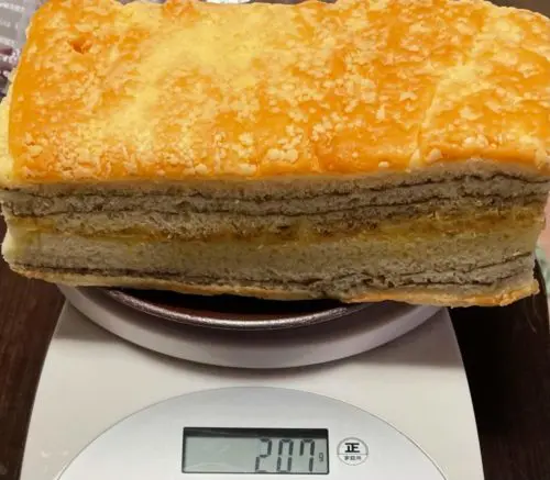 ゼブラパン 重さ