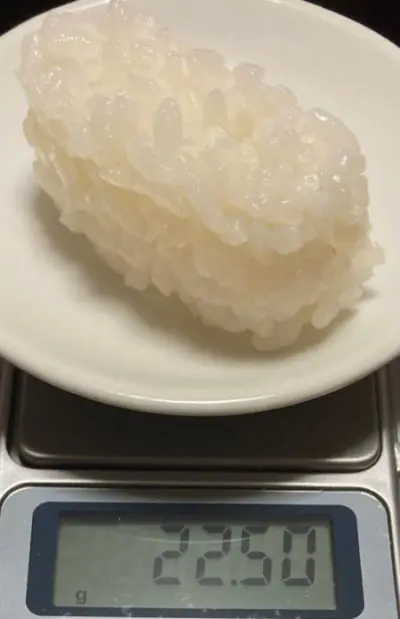 コストコシャリ重さ