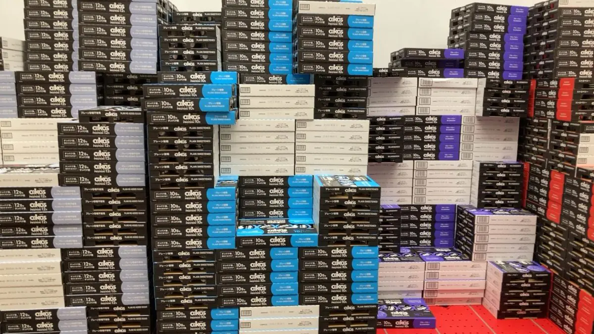 コストコオイコス種類