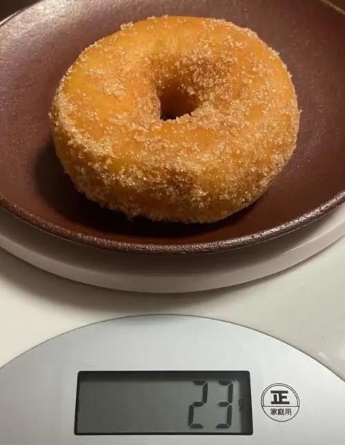 コストコ ミニフープス 1個のカロリー