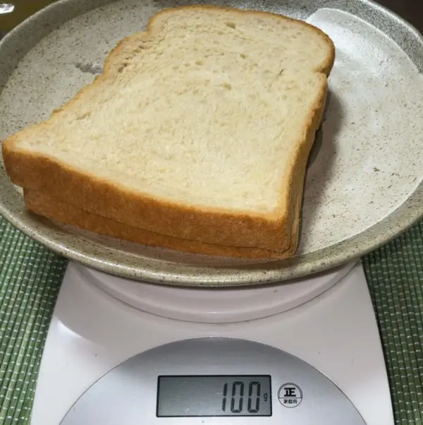 コーヒーサンド重さ