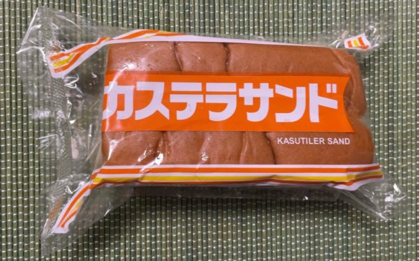 佐渡カステラサンド