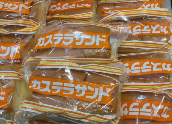 新潟カステラサンド