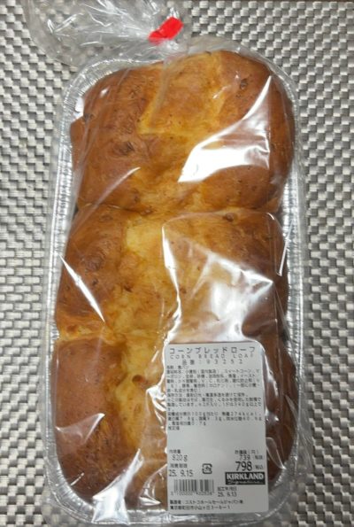 コストコ コーンブレッドローフ