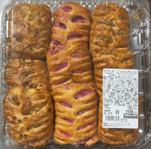 サマーデニッシュアソート