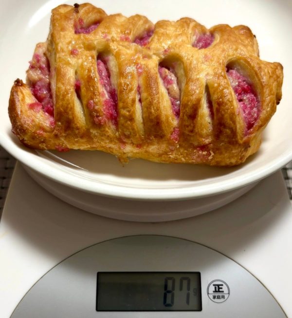 コストコサマーデニッシュアソート ラズベリー