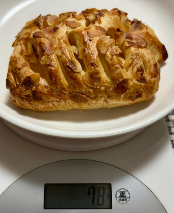 コストコサマーデニッシュアソート パイナップル